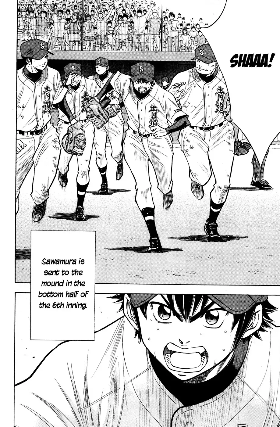 Diamond no Ace Chapter 129 3